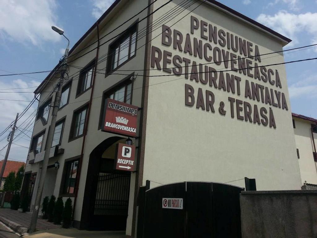 Pensiunea Brancoveneasca Campulung Exterior foto